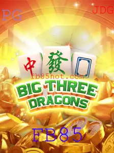 BigThreeDragons: Um Mergulho no Mundo de Estratégia e Fantasia