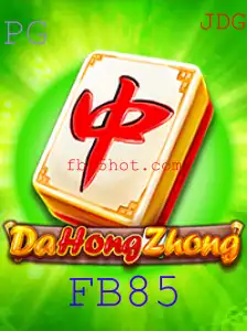 DaHongZhong: A Nova Tendência no Mundo dos Jogos