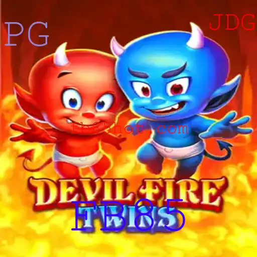 DevilFireTwins: A Nova Sensação do Mundo dos Jogos