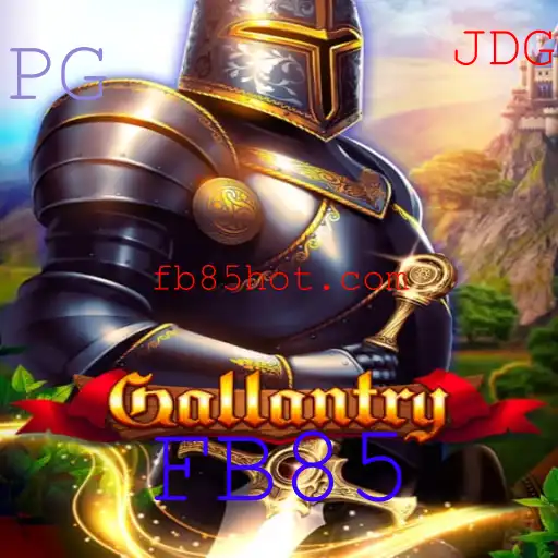 Explorando o Mundo de Gallantry: A Nova Fronteira dos Jogos