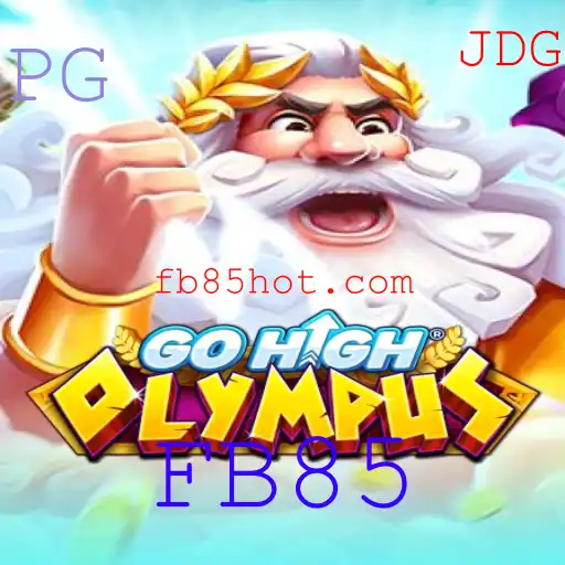 GoHighOlympus: A Nova Fronteira dos Jogos Interativos
