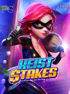HeistStakes: Estratégia e Emoção no Mundo dos Jogos de Mesa