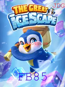 Explorando TheGreatIcescape: Um Desafio Gelado Aguardando por Você