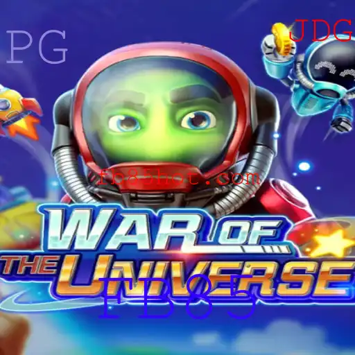 WAROFTHEUNIVERSE: Uma Jornada Intergaláctica